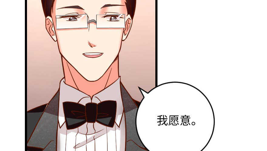 第 109 页