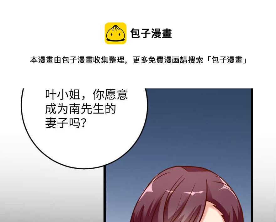 第 111 页