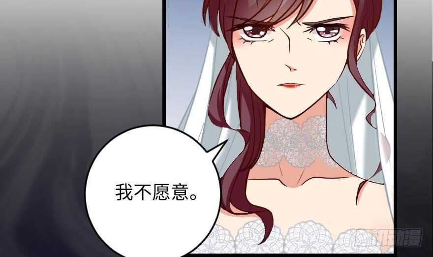第 112 页