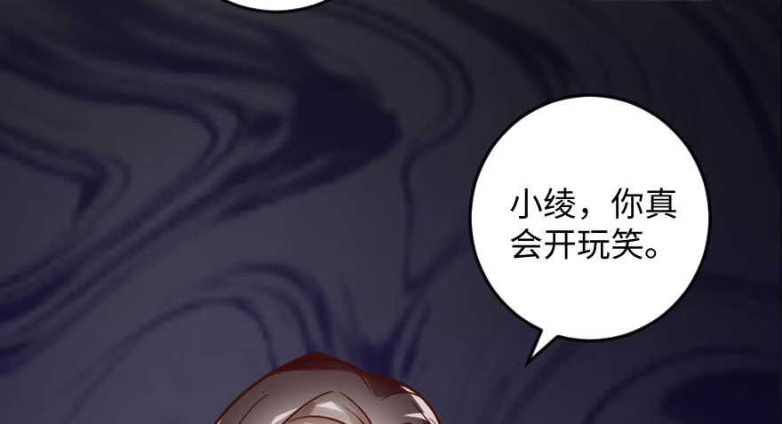 第 113 页