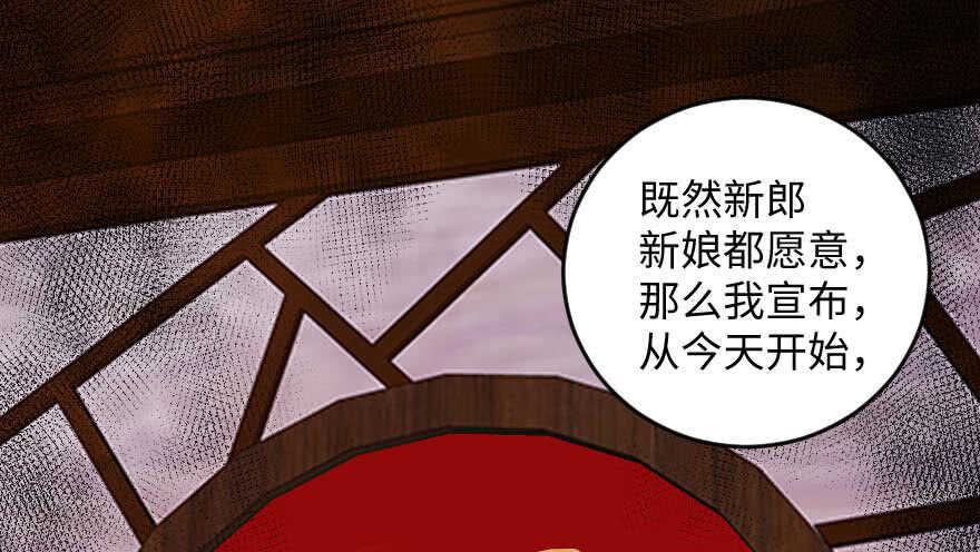 第 117 页