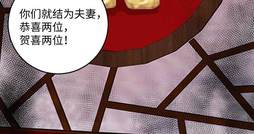 第 119 页
