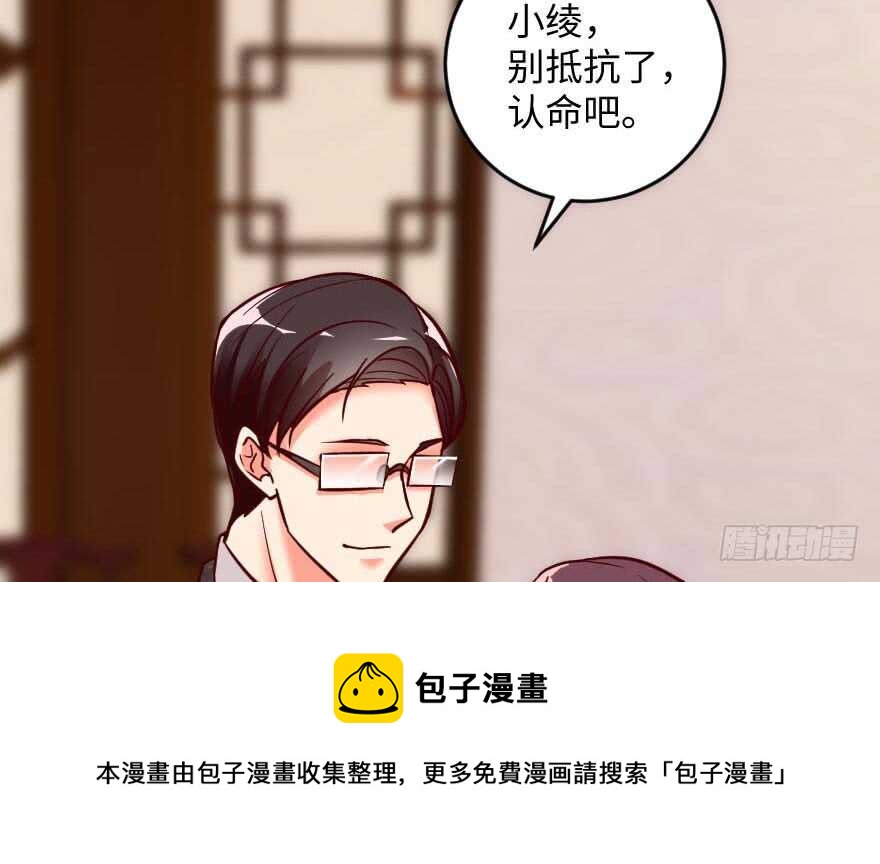 第 121 页