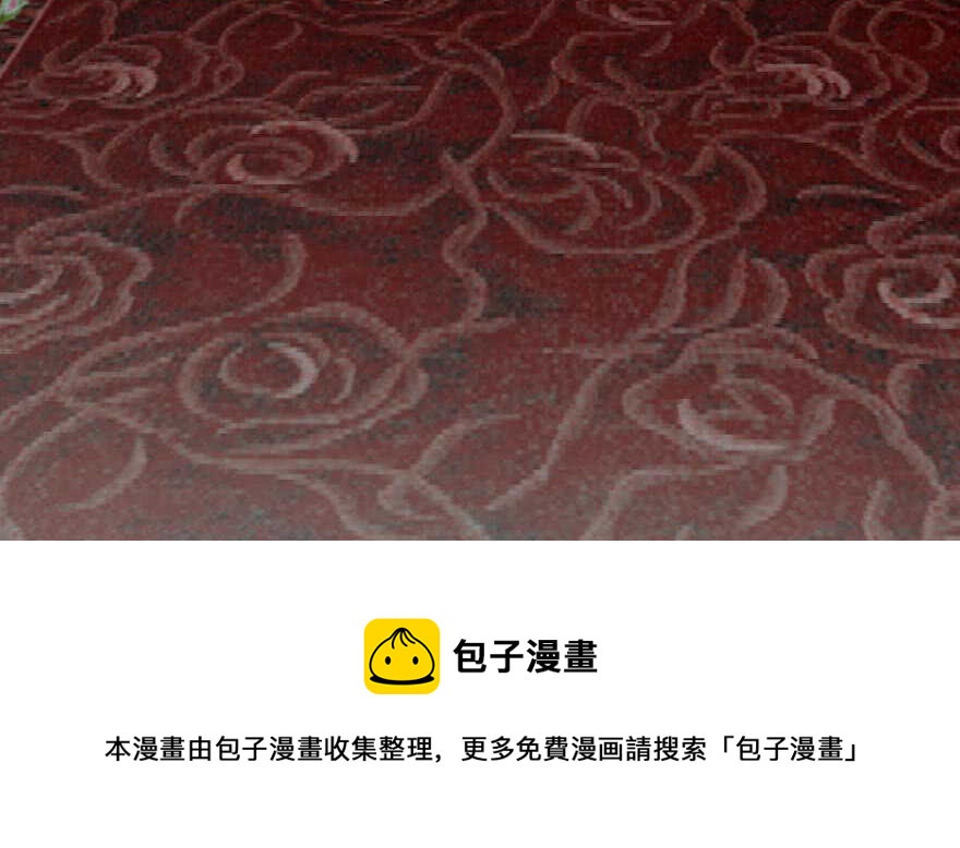 第 131 页