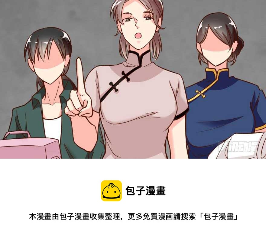 第 71 页