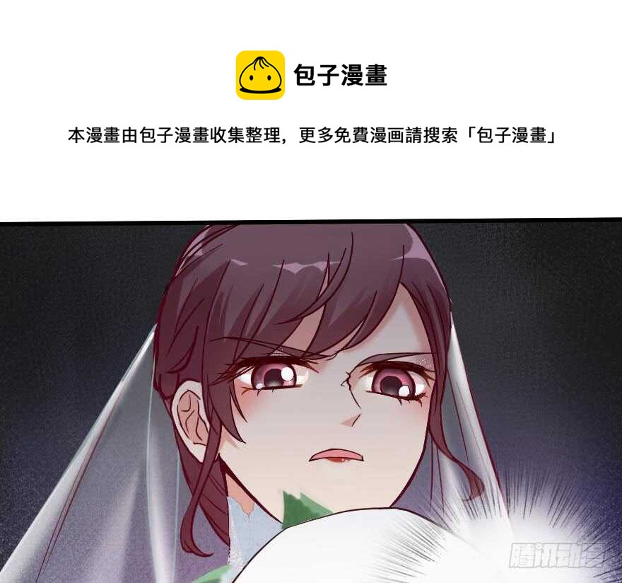 第 81 页