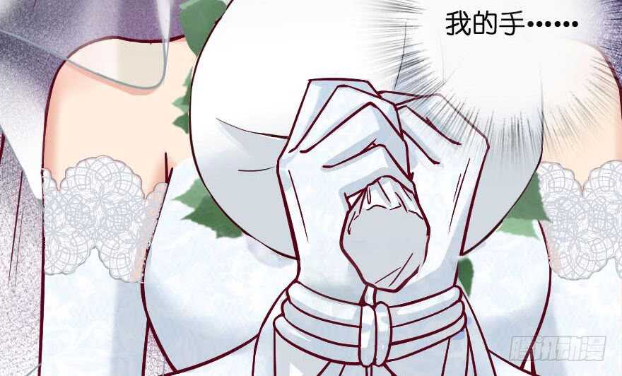 第 82 页