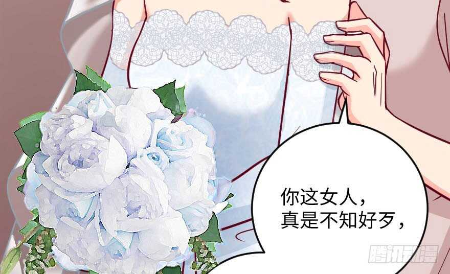 第 90 页
