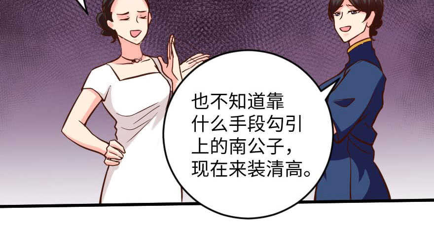 第 92 页