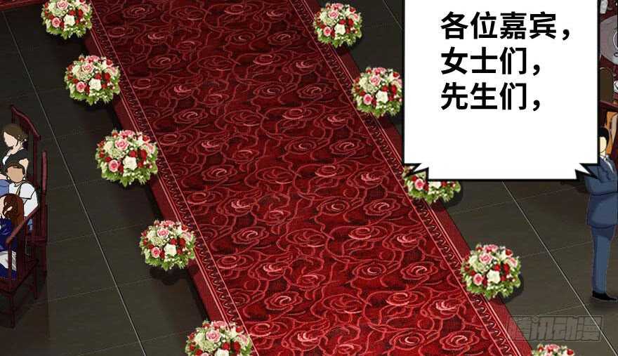 第 94 页