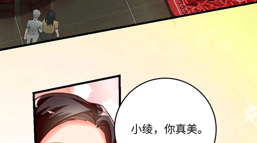 第 96 页
