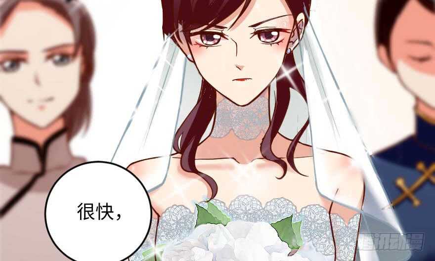 第 98 页