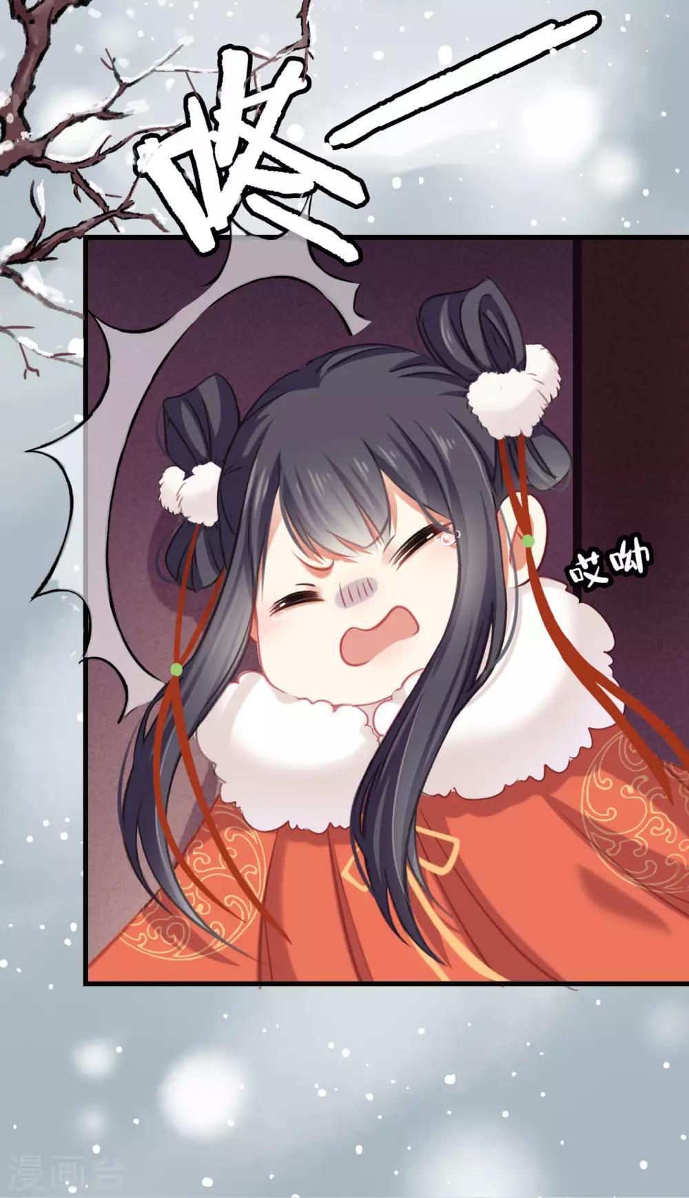 第 49 页