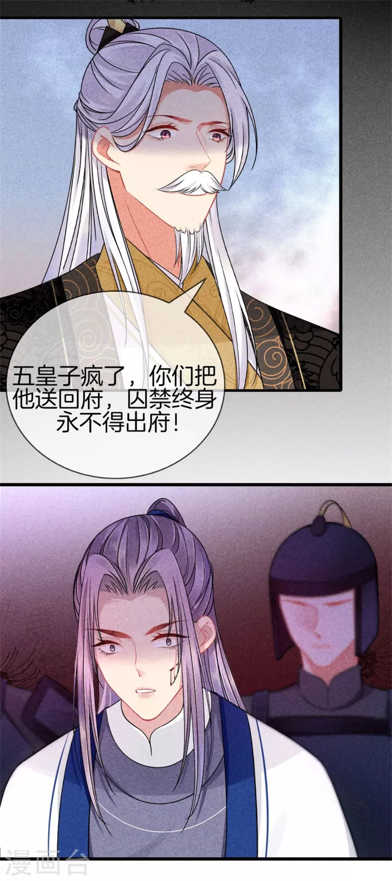 第 32 页