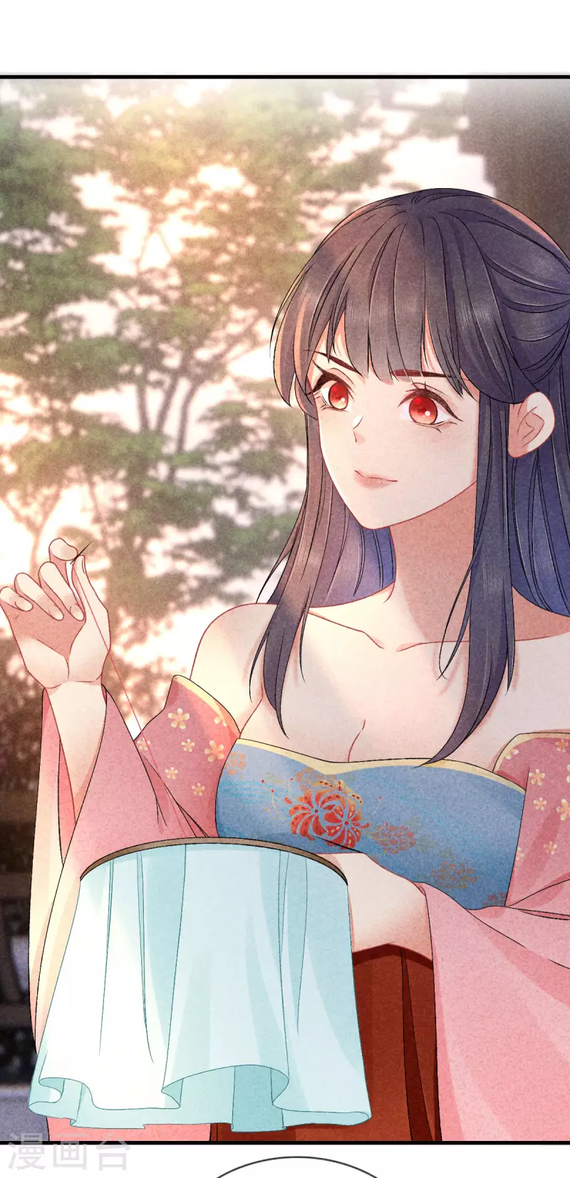 第 28 页