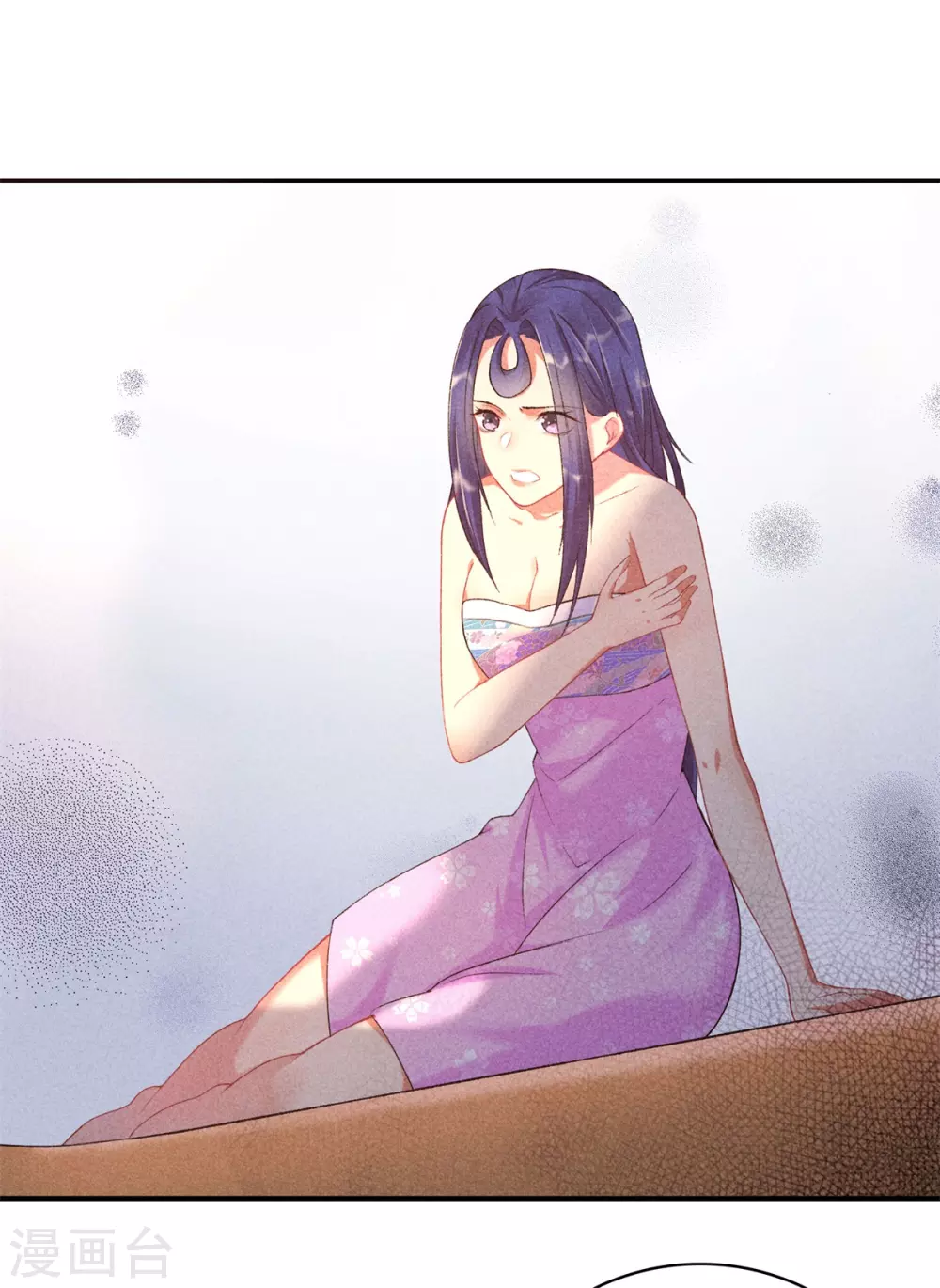 第 32 页