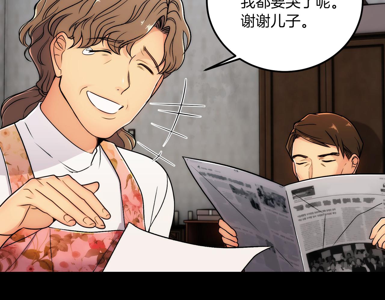 第 104 页