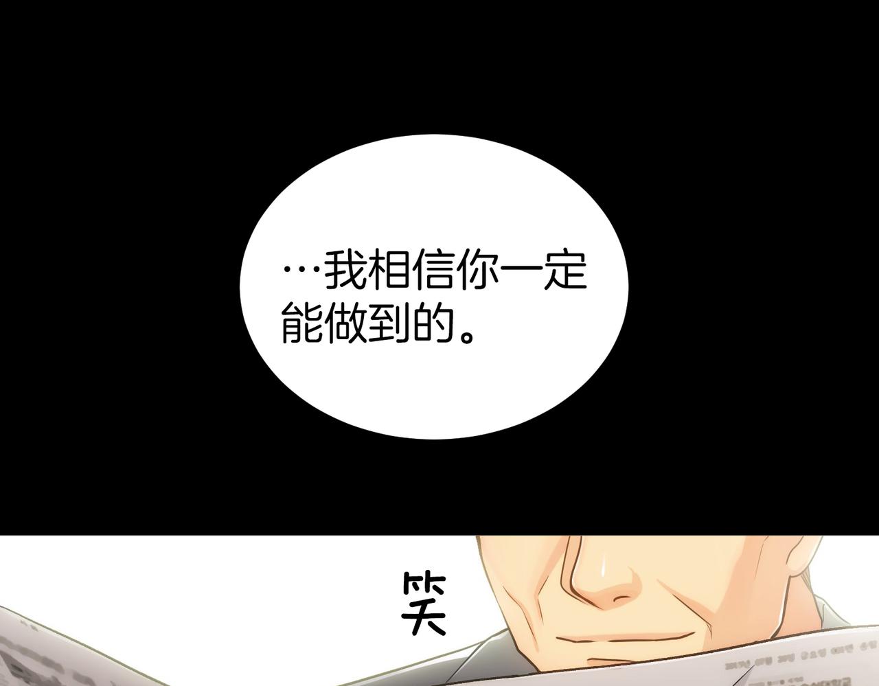 第 105 页