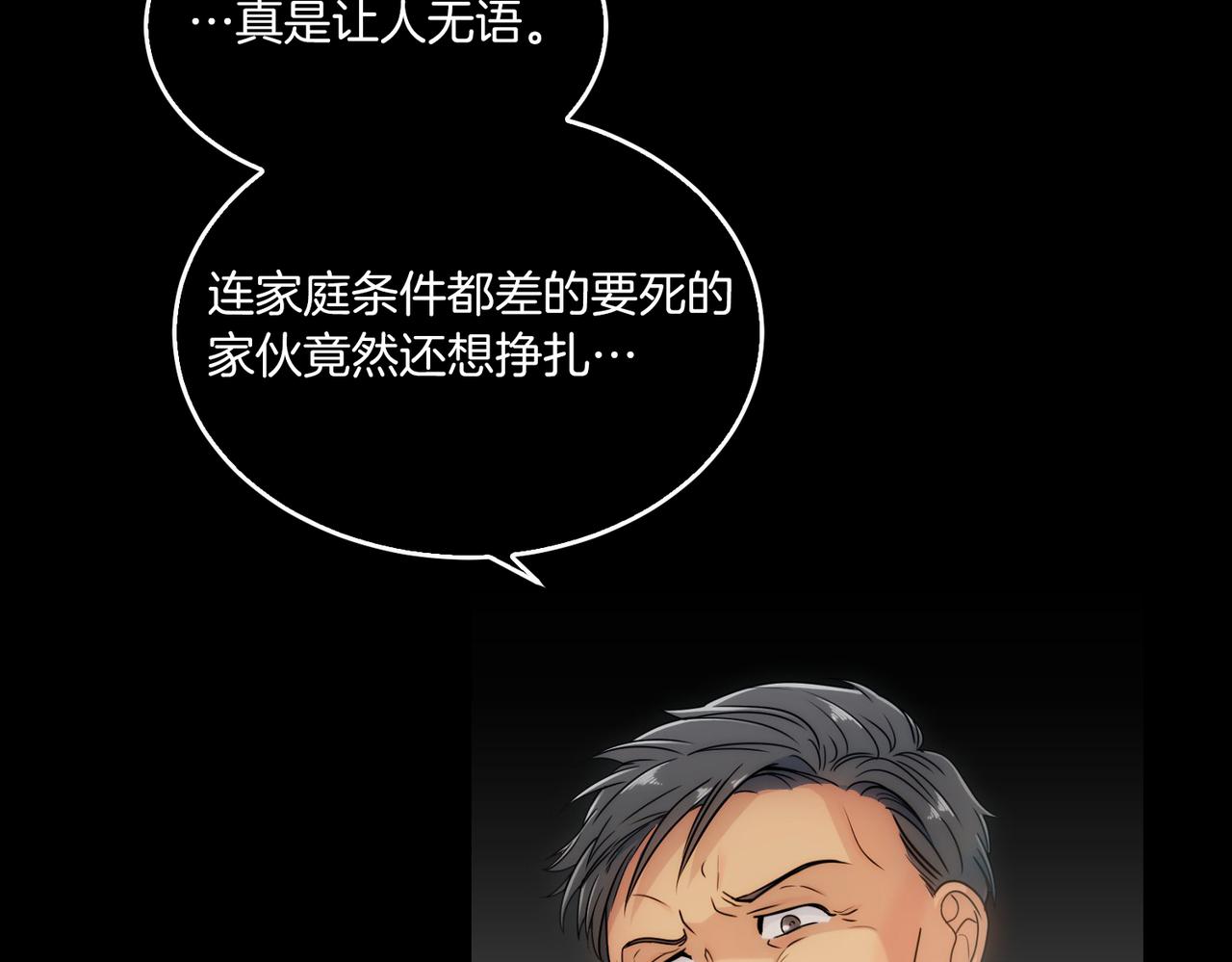 第 109 页
