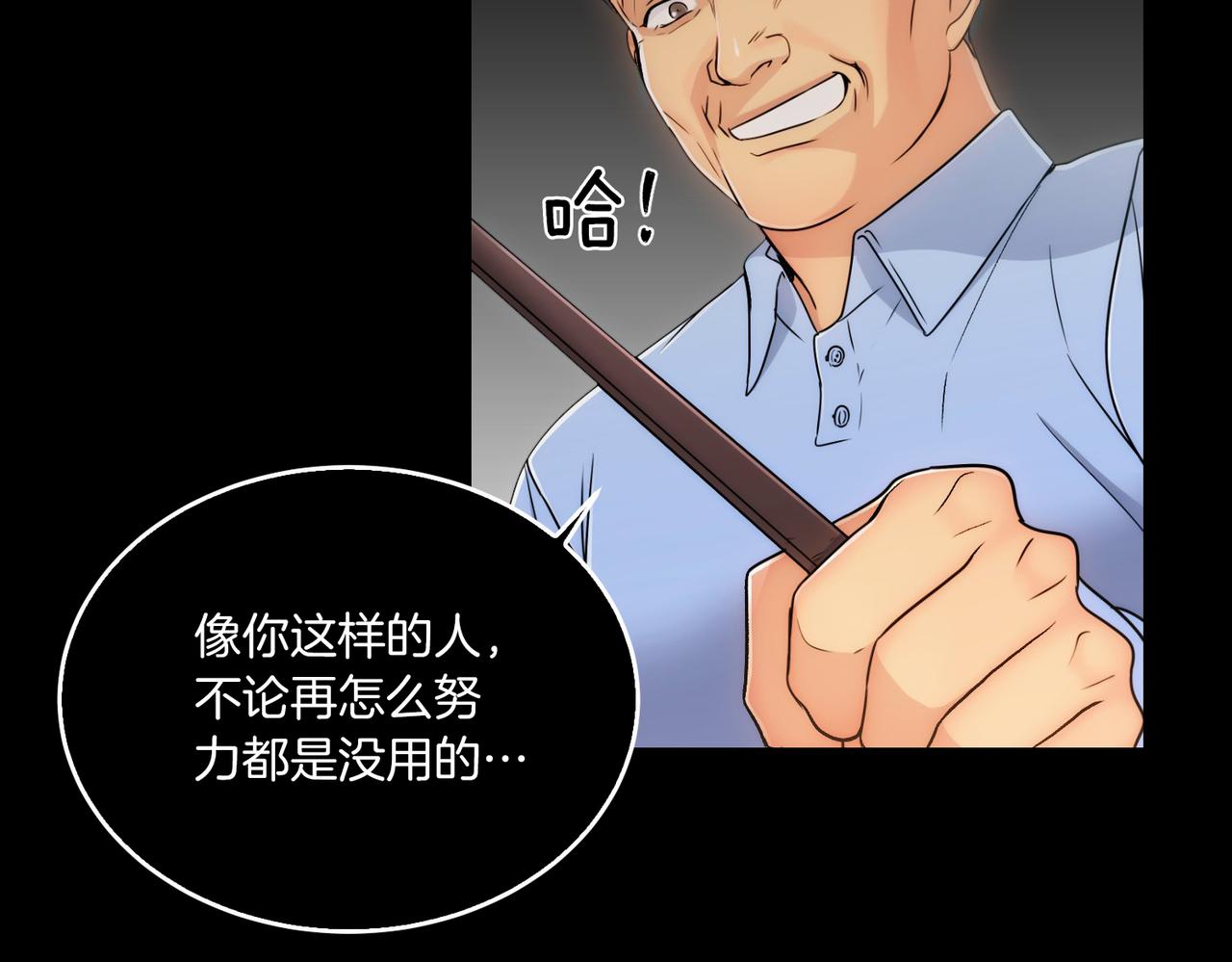 第 110 页