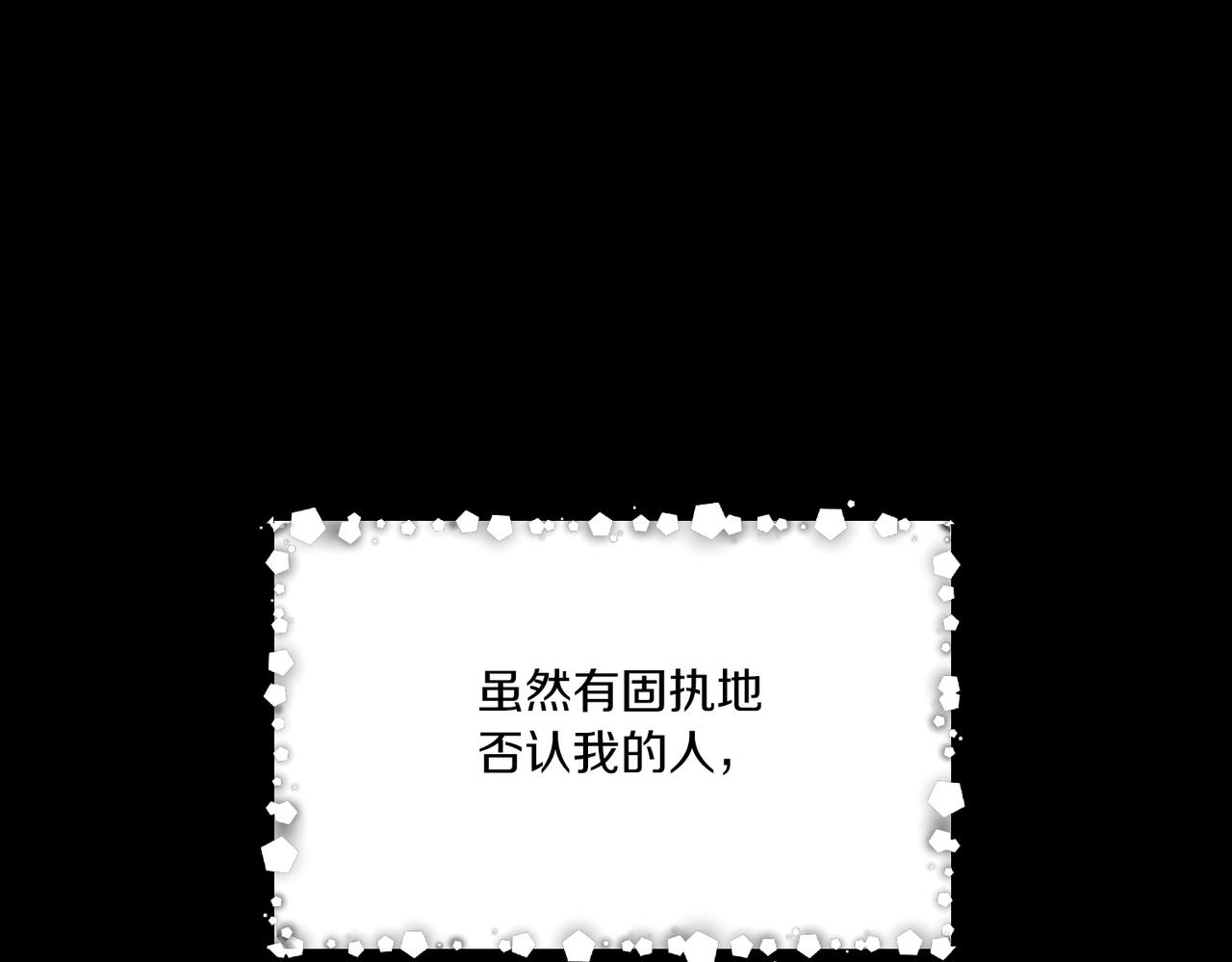 第 112 页