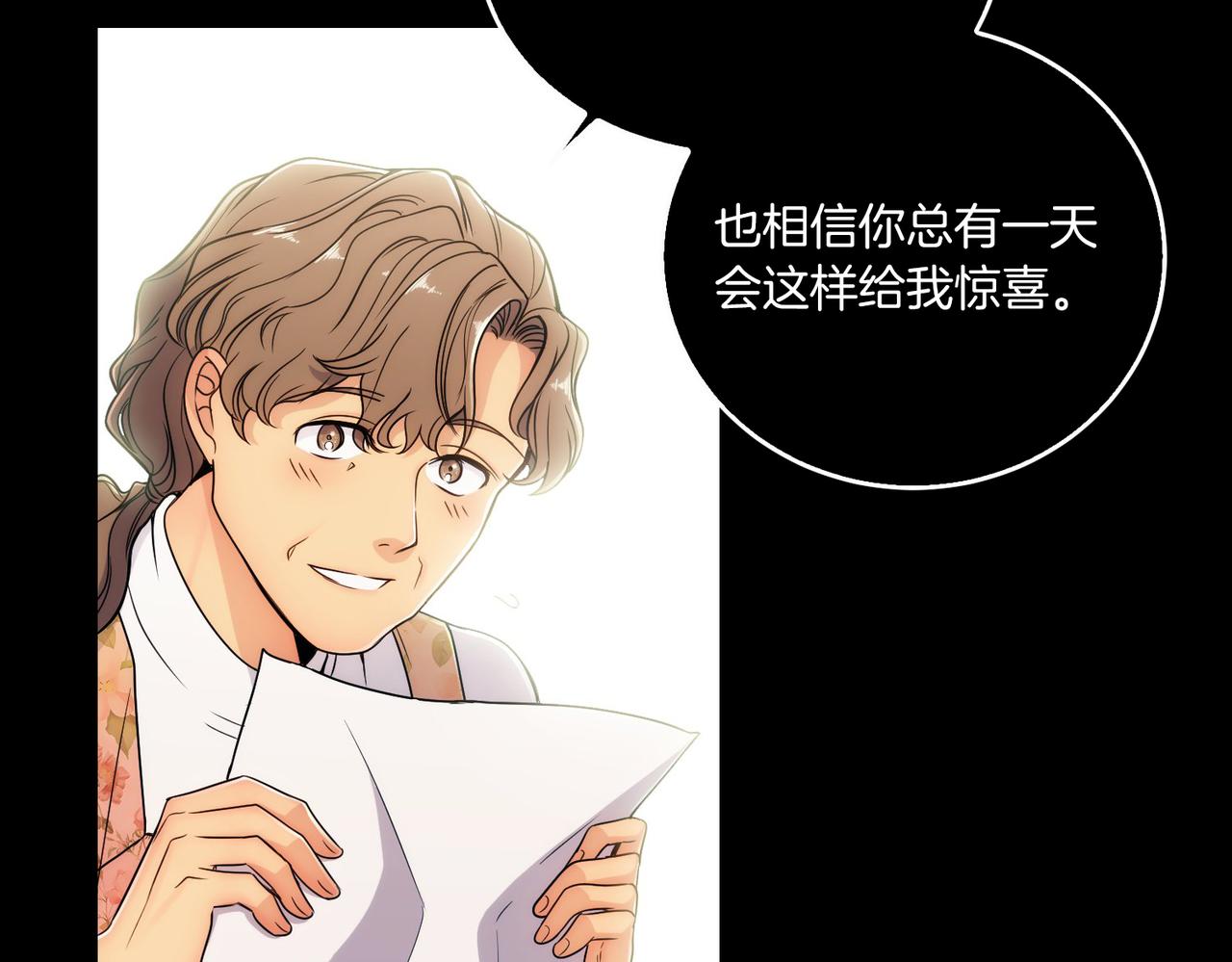 第 114 页
