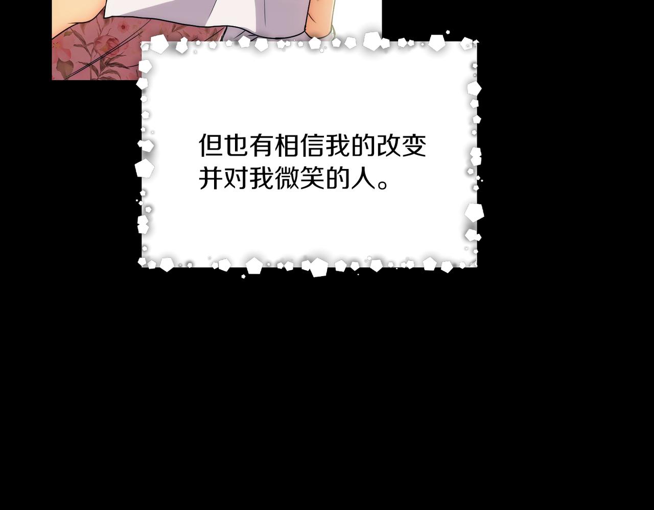第 115 页