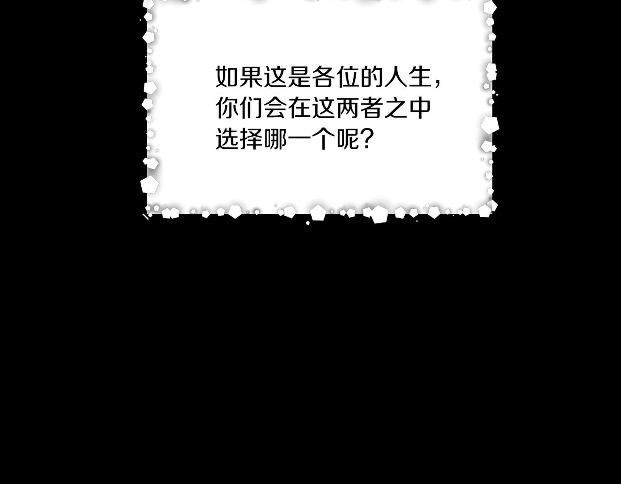 第 117 页
