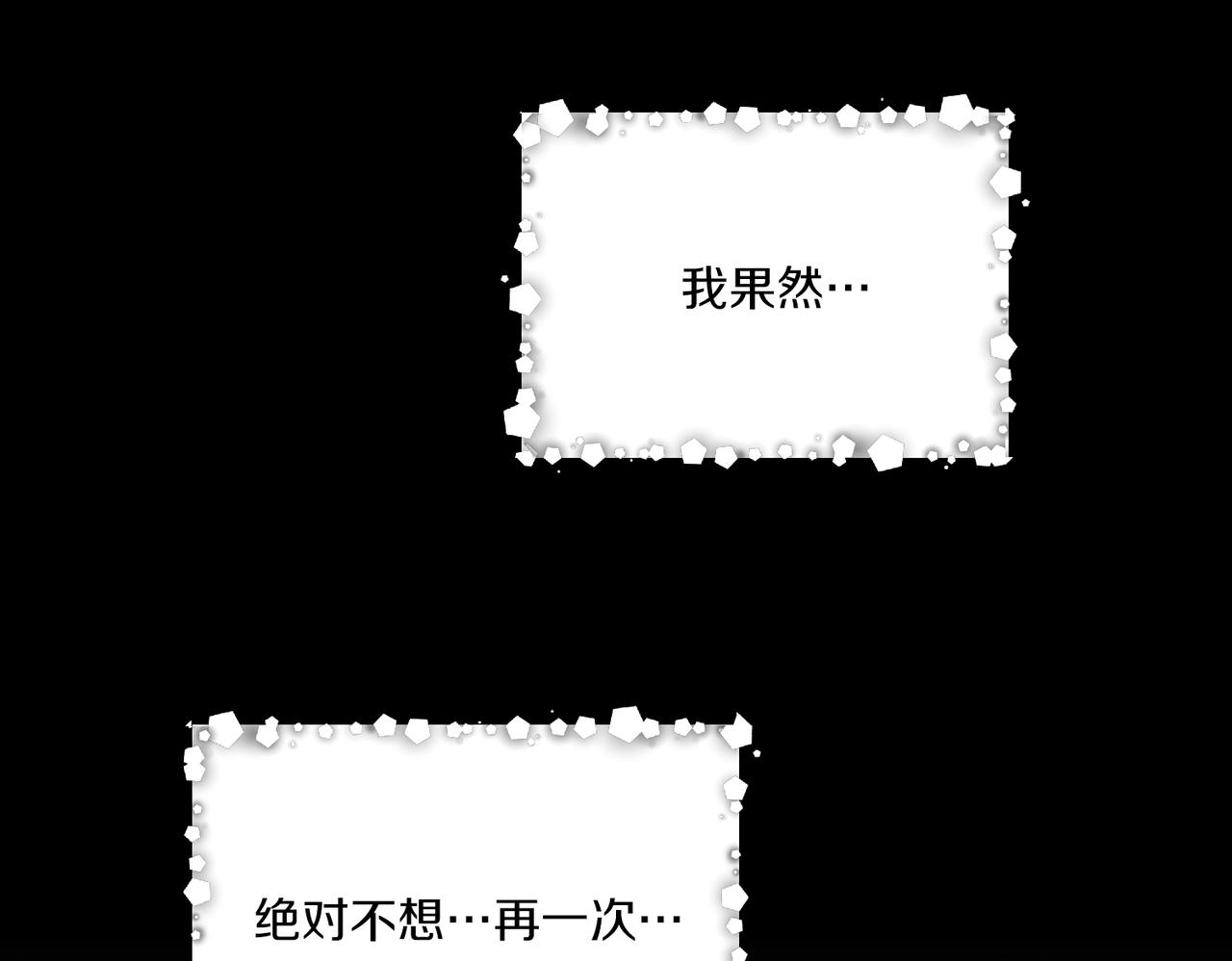 第 118 页