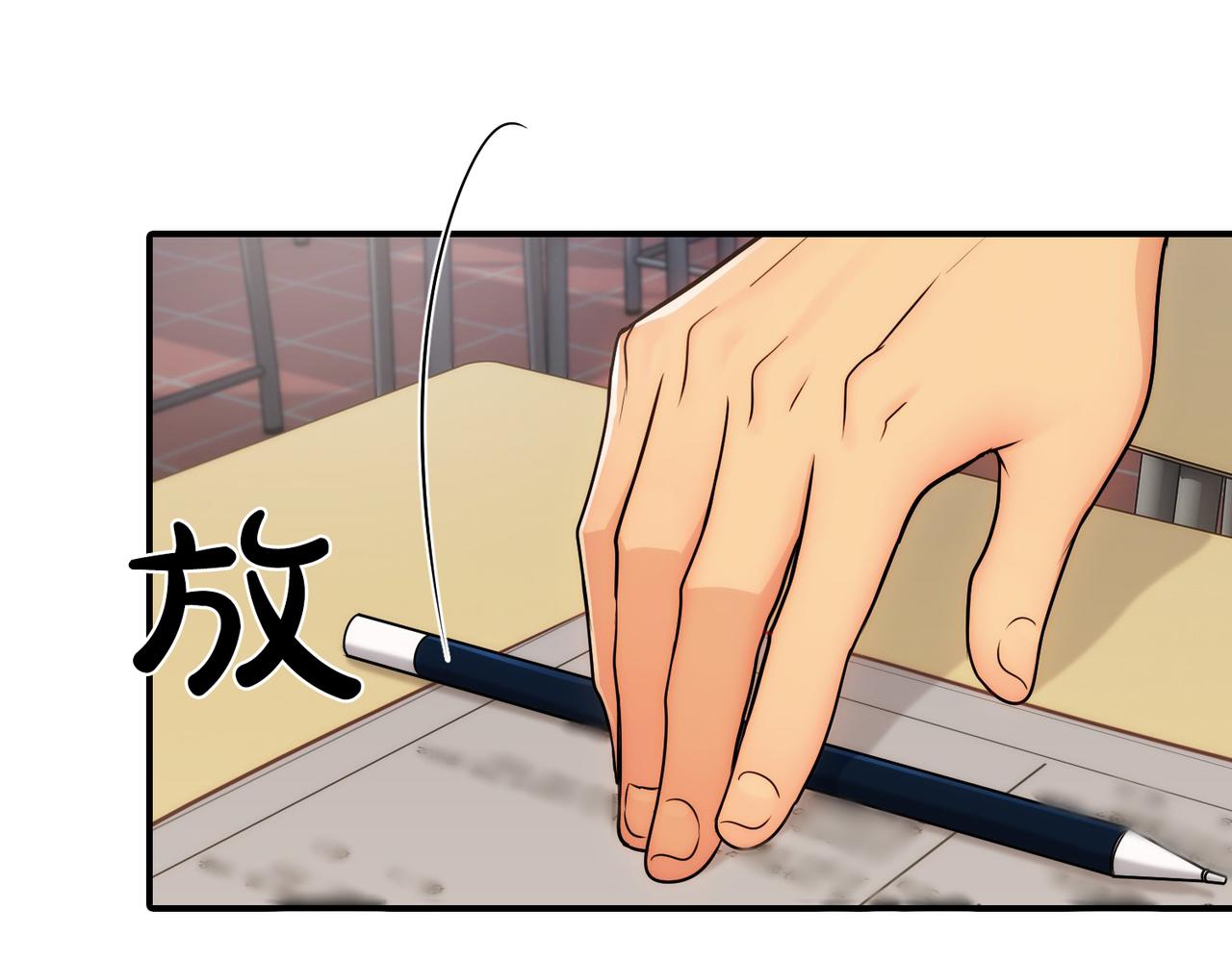 第 123 页