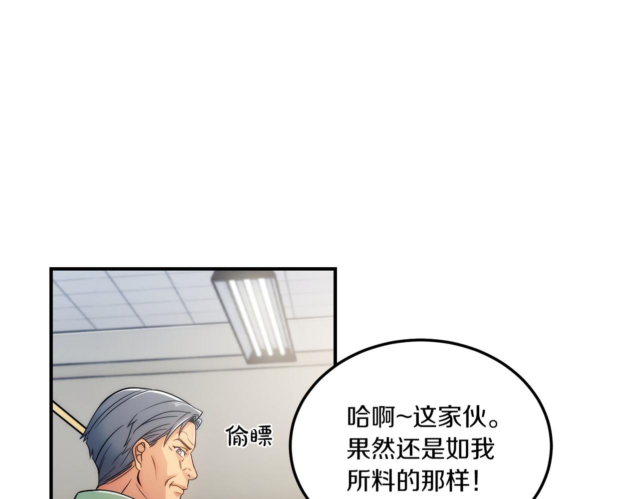 第 124 页