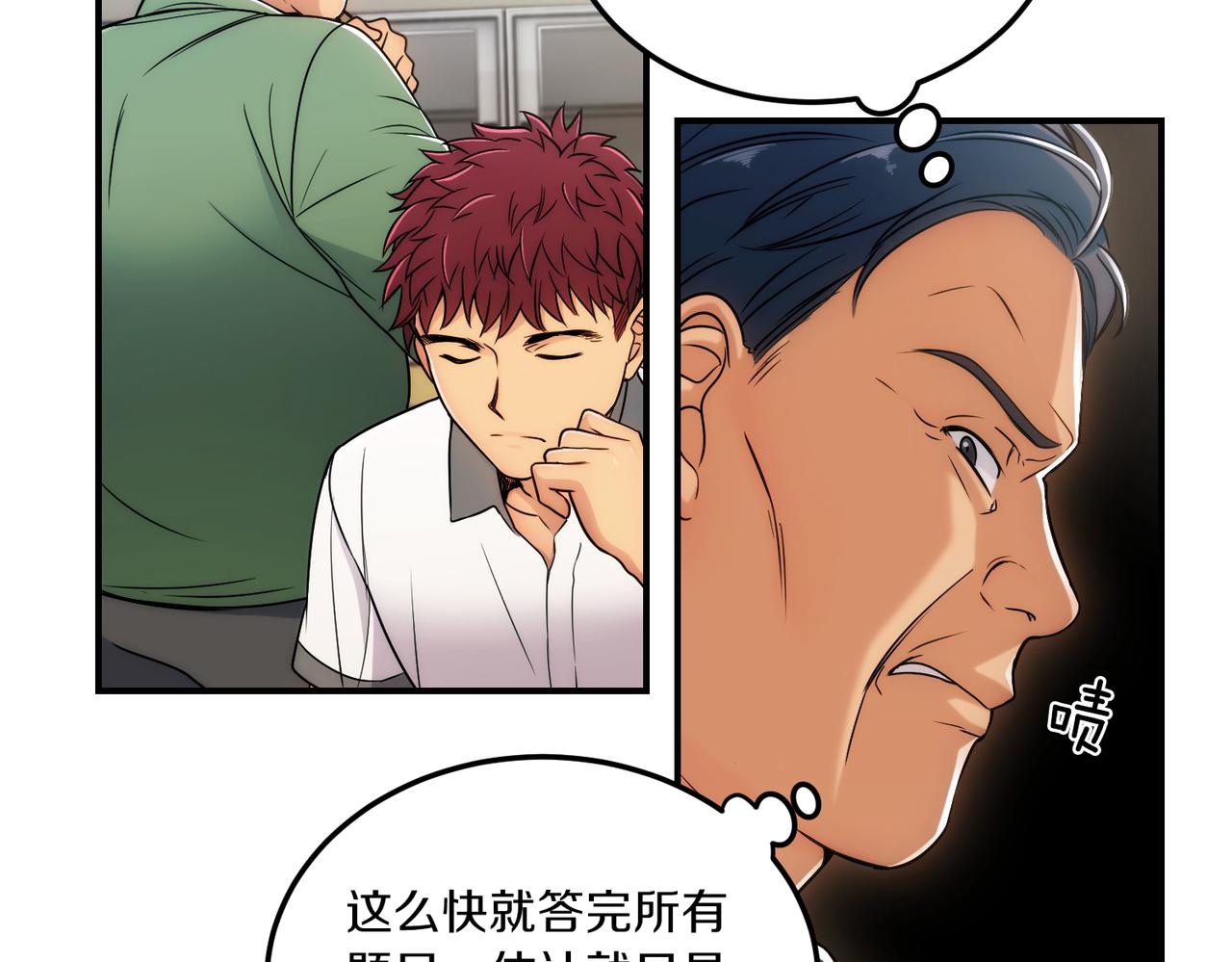 第 125 页