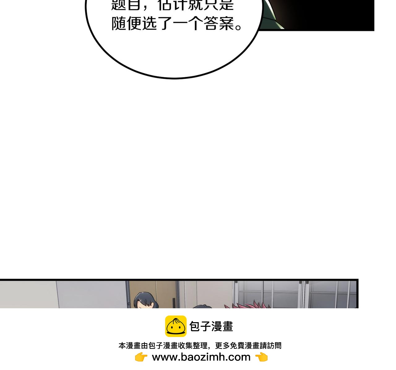 第 126 页