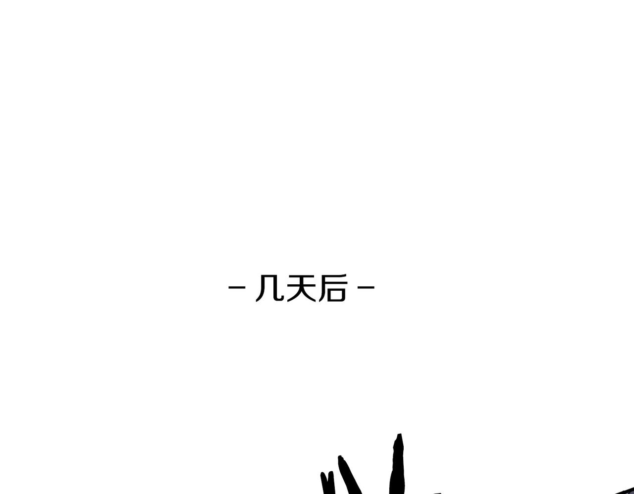 第 132 页