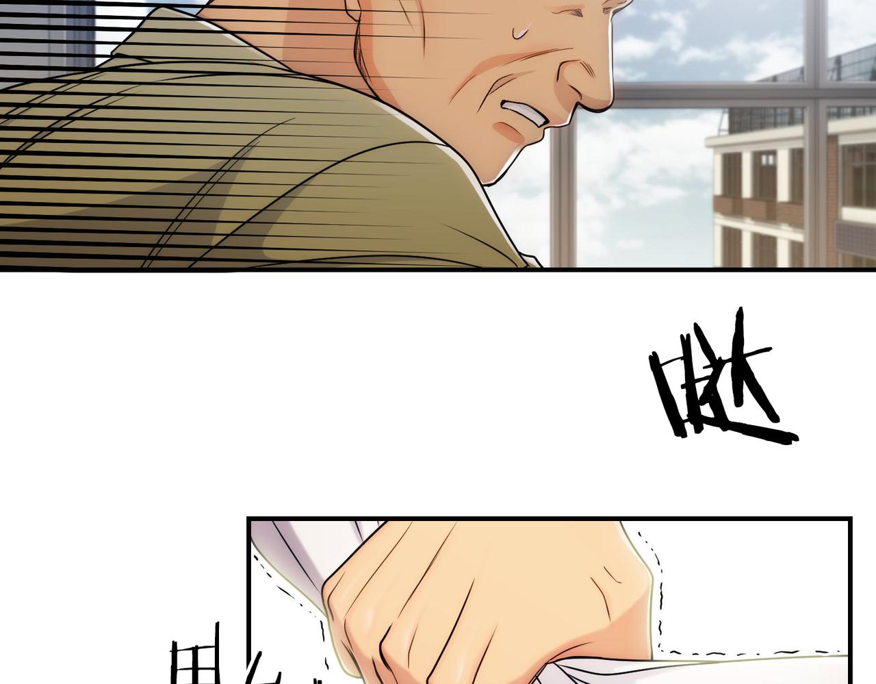 第 135 页