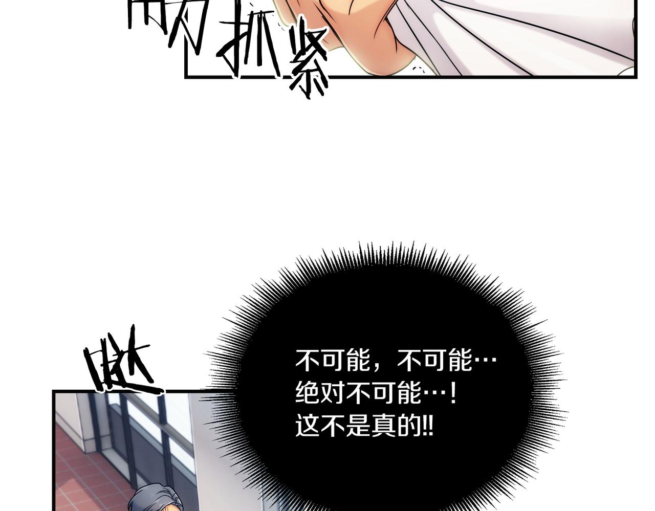 第 136 页