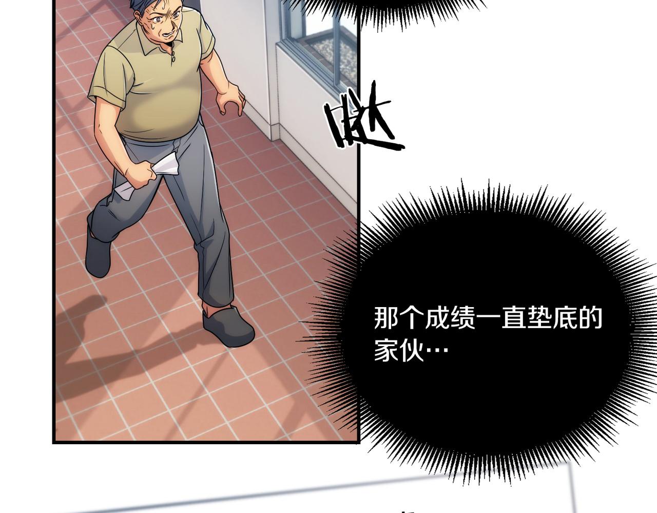 第 137 页