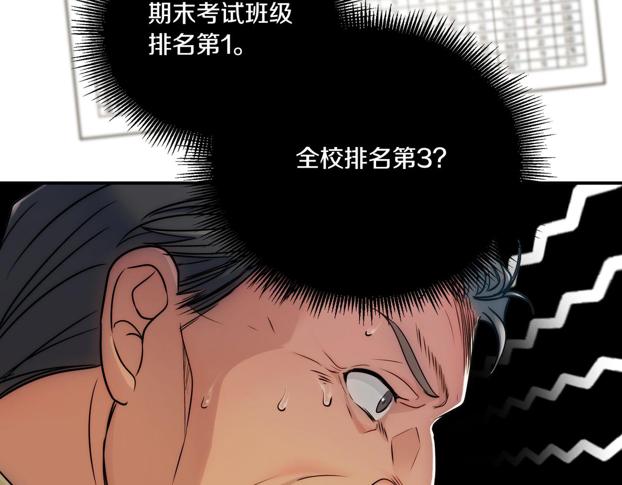第 139 页