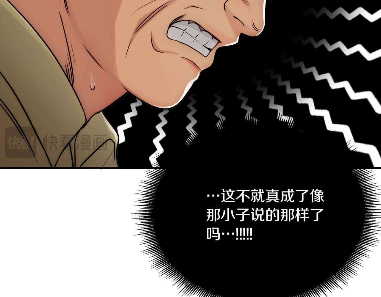 第 140 页