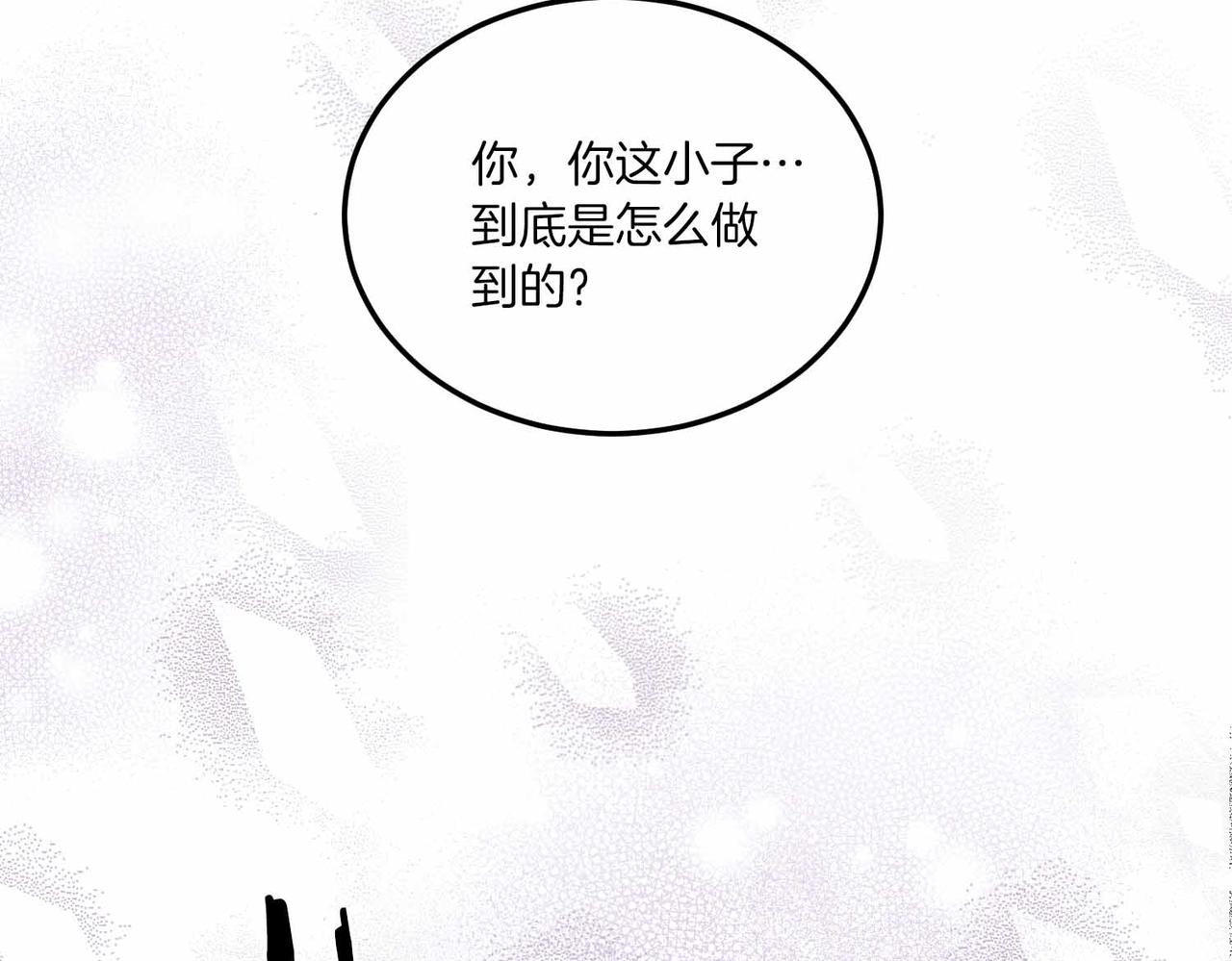 第 145 页