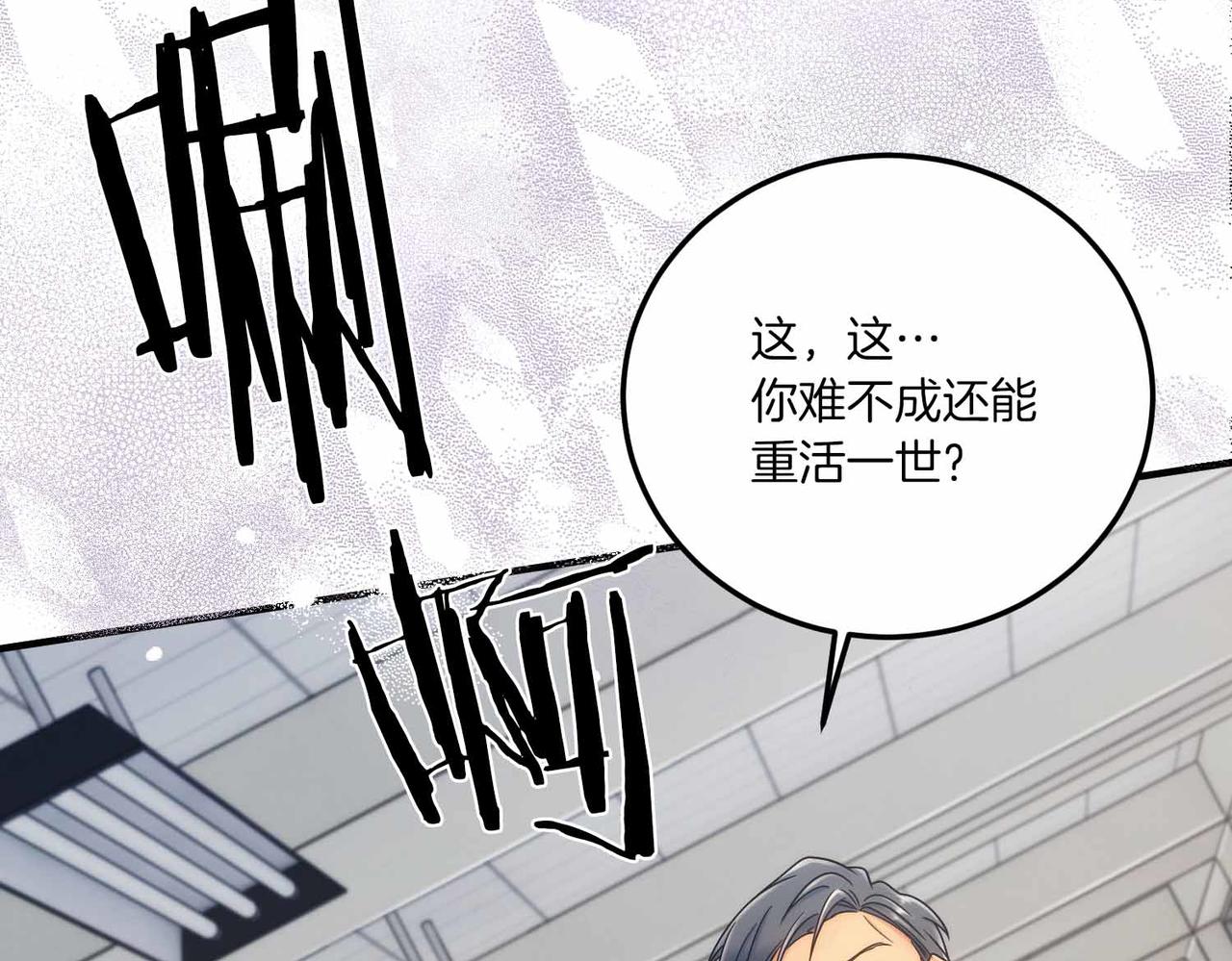 第 146 页