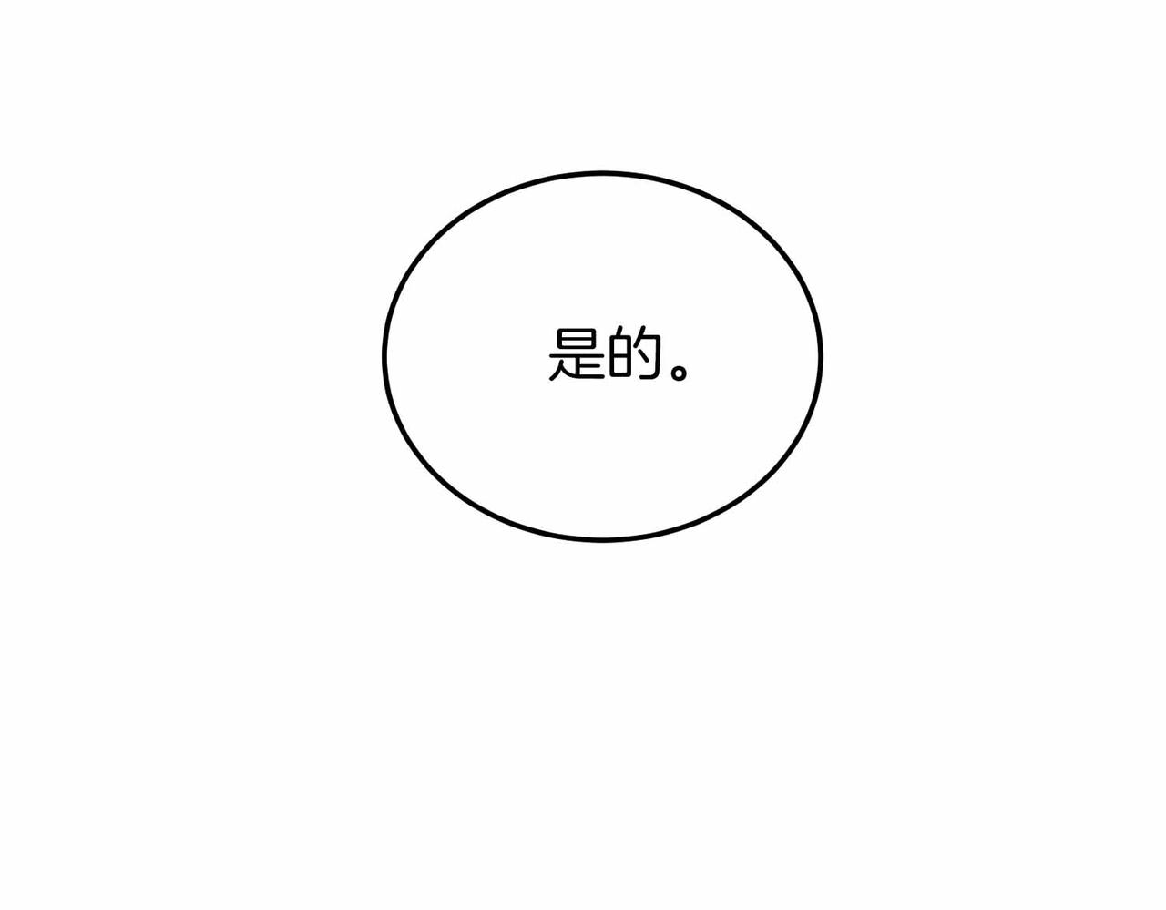 第 151 页
