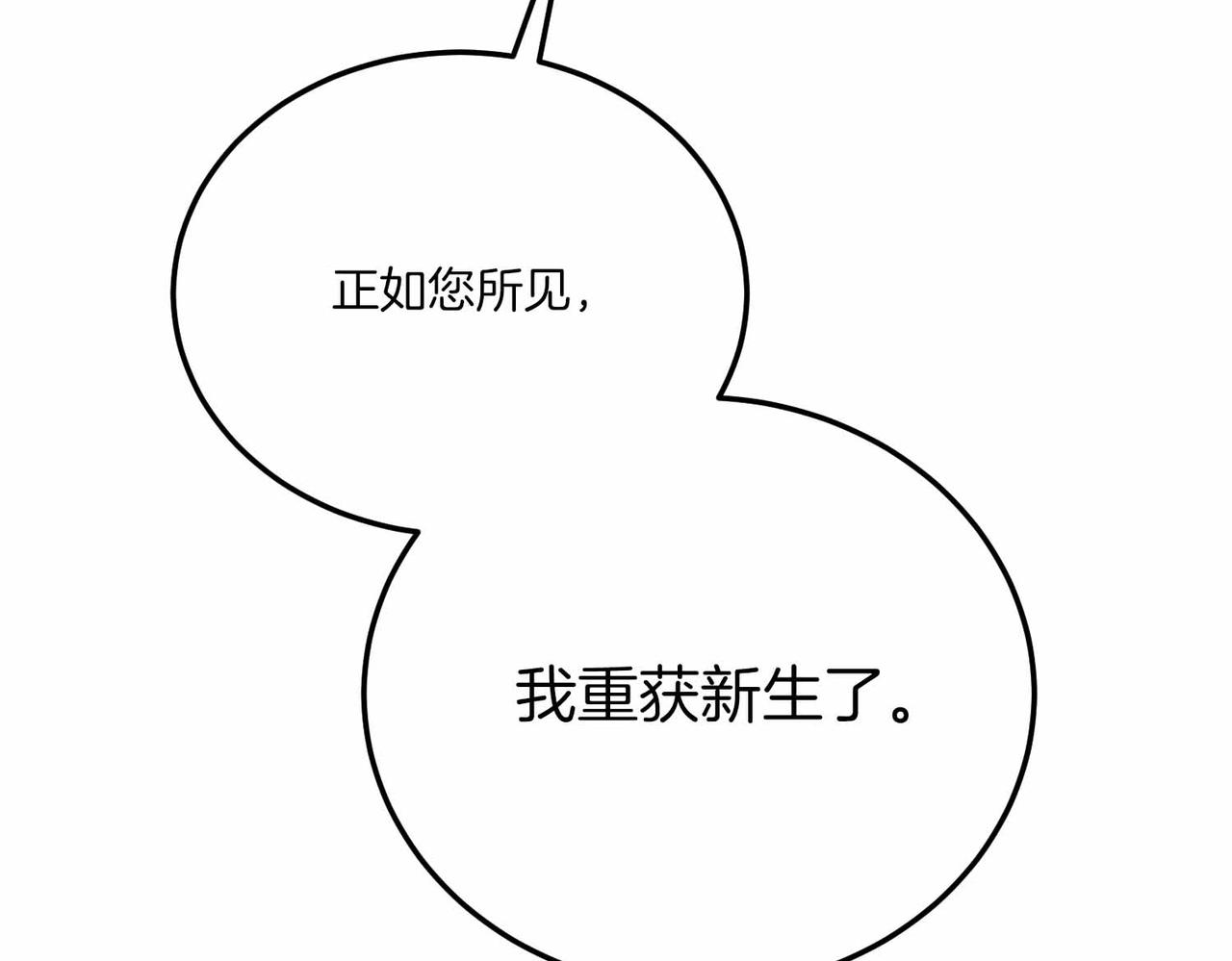 第 154 页
