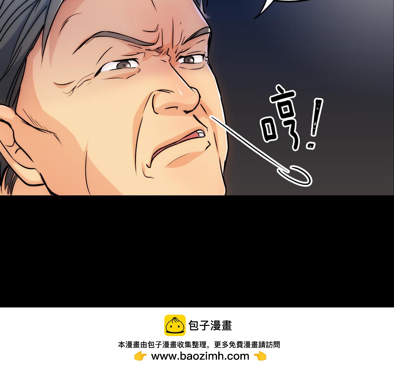 第 50 页