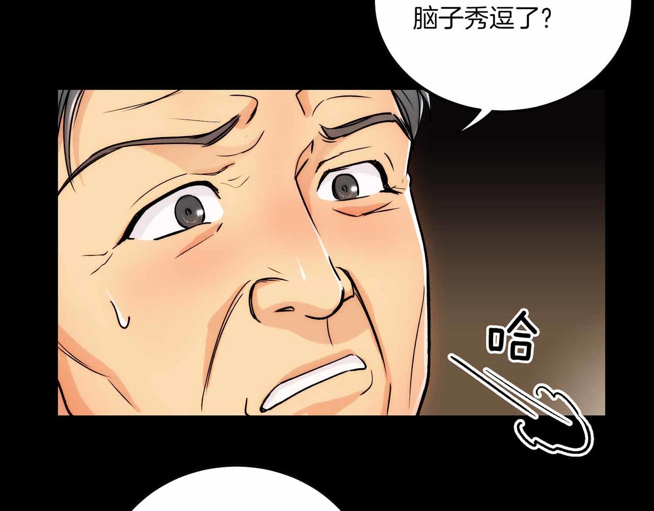 第 63 页