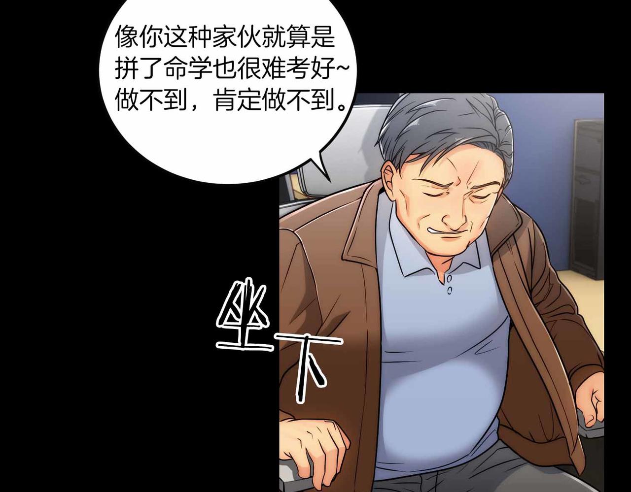 第 64 页