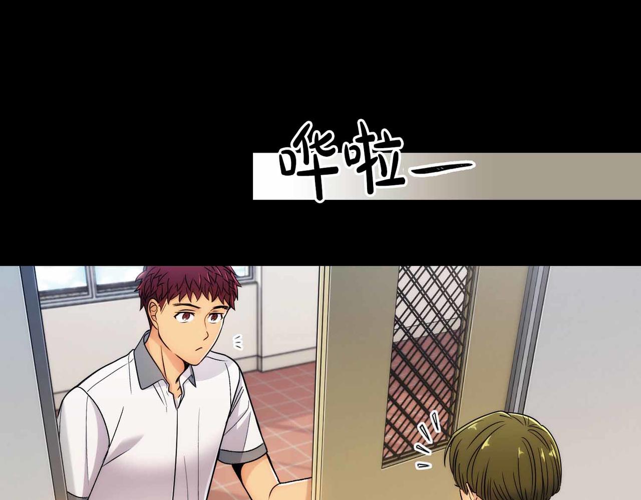 第 74 页