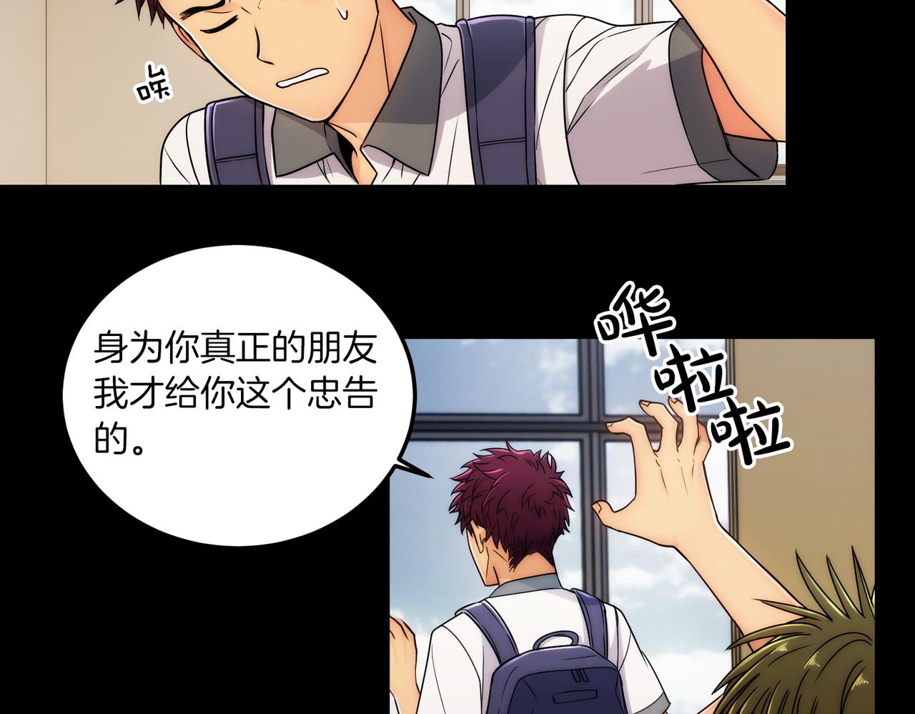 第 86 页