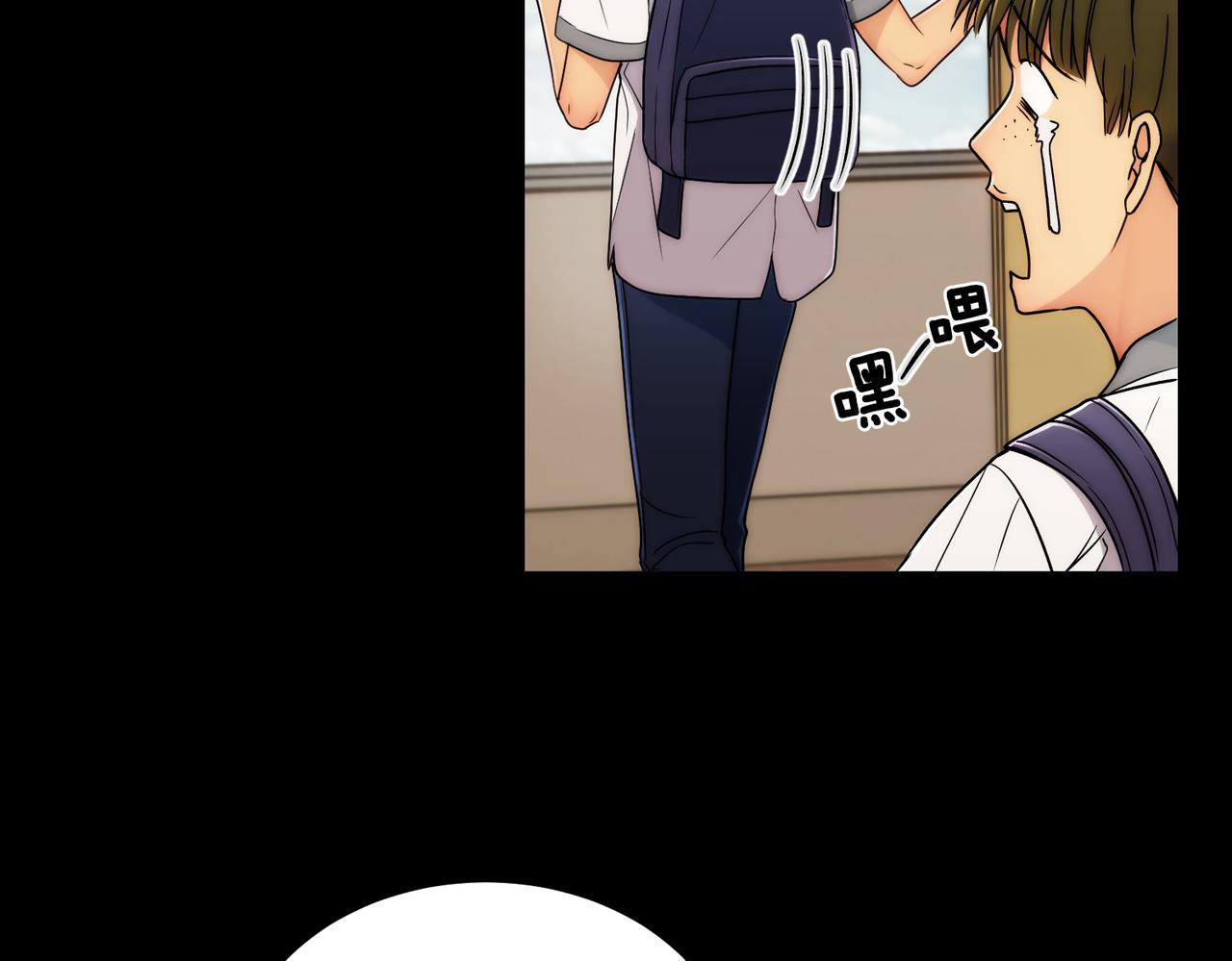 第 87 页