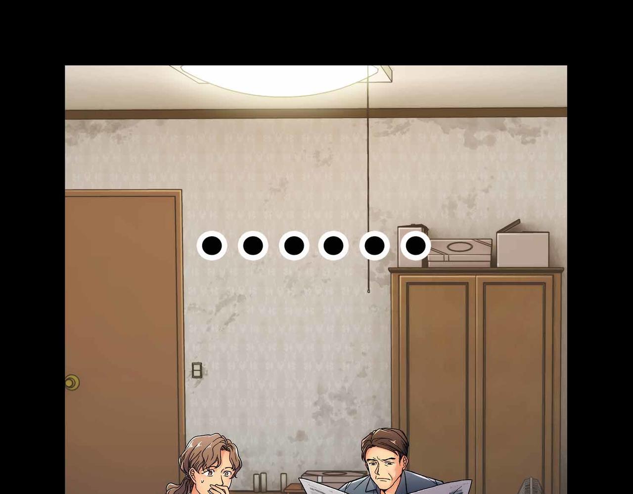 第 90 页